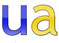 регистрация доменов UA